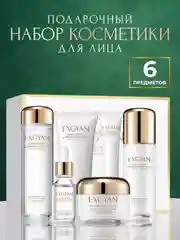 Карамельный подарочный набор косметики для женщин, подарок подруге, девушке, девочке, бьюти бокс