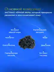 Индиго подарочный набор косметики для женщин, подарок подруге, девушке, девочке, бьюти бокс
