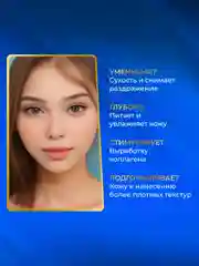 Индиго подарочный набор косметики для женщин, подарок подруге, девушке, девочке, бьюти бокс