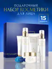 Индиго подарочный набор косметики для женщин, подарок подруге, девушке, девочке, бьюти бокс
