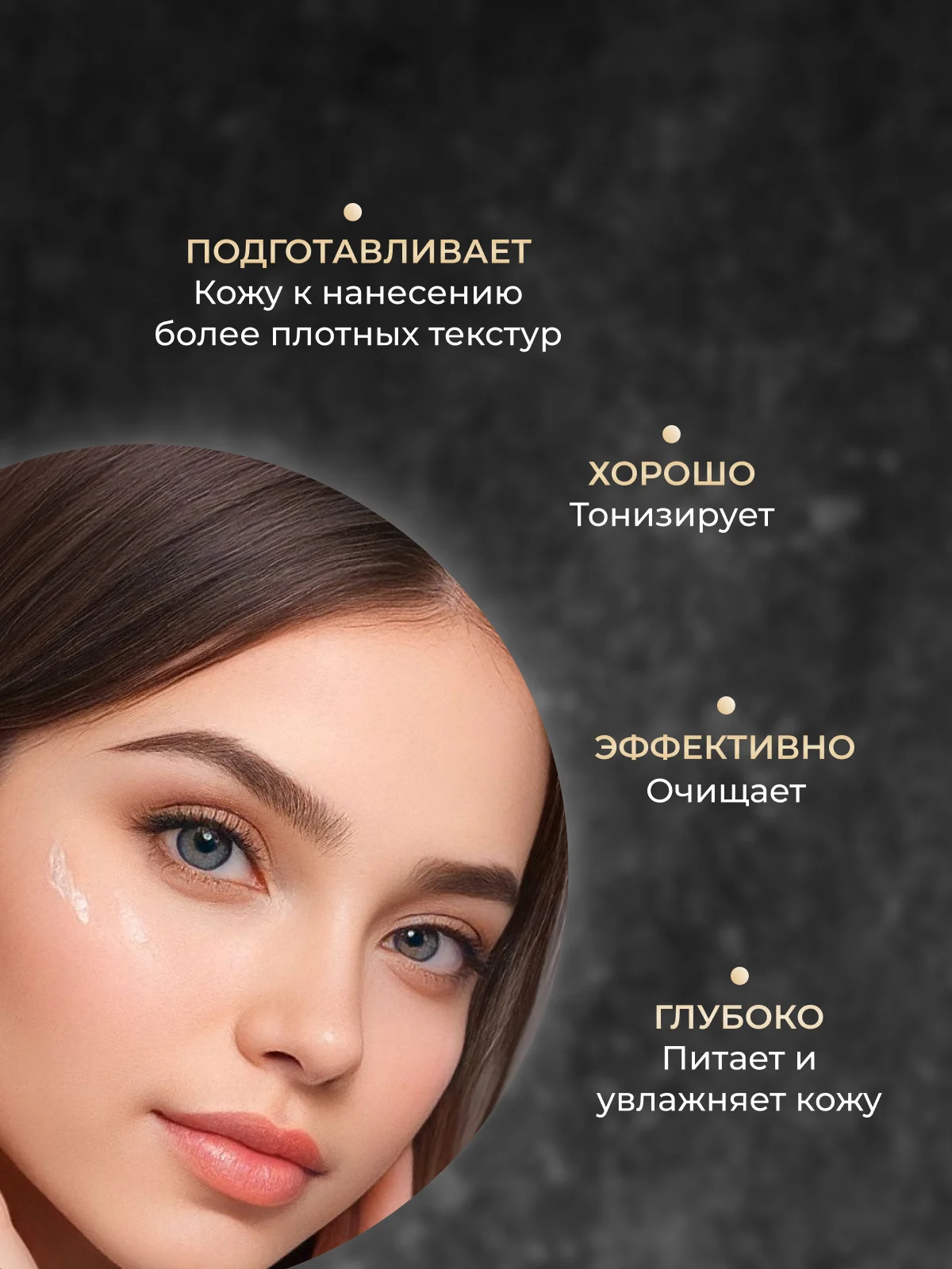 Белый подарочный набор косметики для женщин, подарок подруге, девушке, девочке, бьюти бокс