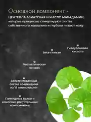 Белый подарочный набор косметики для женщин, подарок подруге, девушке, девочке, бьюти бокс