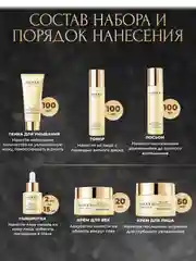 Белый подарочный набор косметики для женщин, подарок подруге, девушке, девочке, бьюти бокс