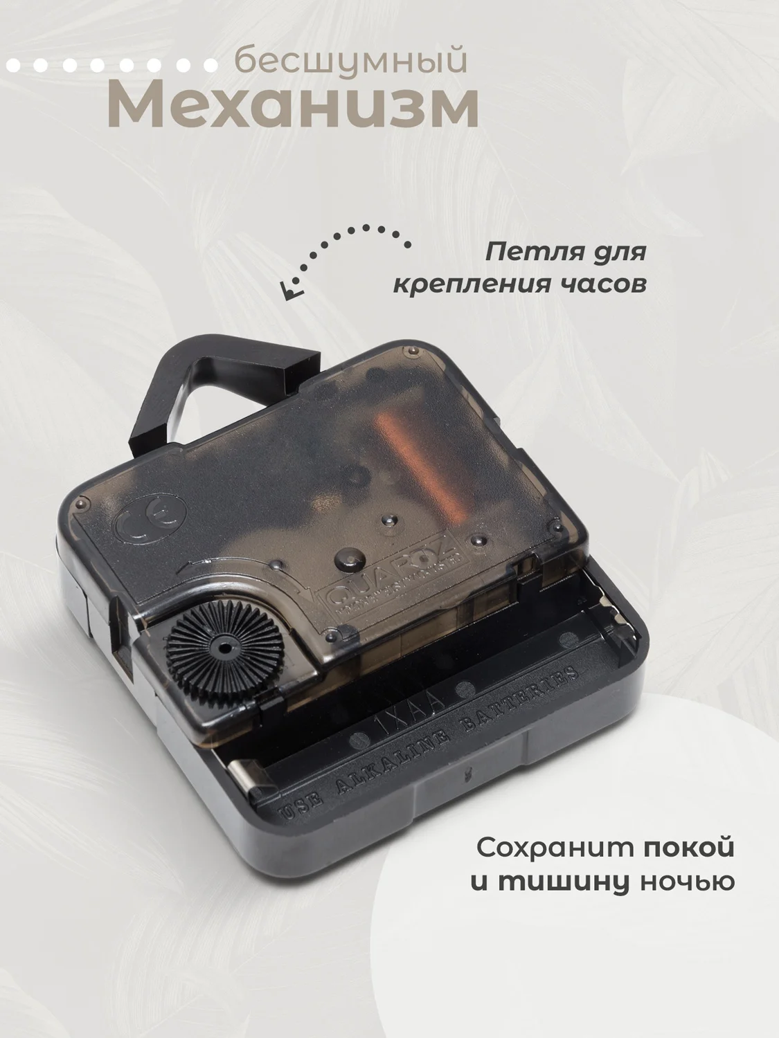 Часы настенные Old Jack, диаметр 31 см, деревянные, с фотопечатью