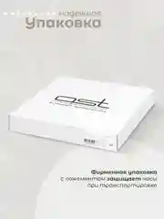 Часы настенные Old Jack, диаметр 31 см, деревянные, с фотопечатью