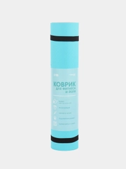 Коврик для фитнеса и йоги ONLYTOP, 183х61х0,6 см, цвет серый/голубой