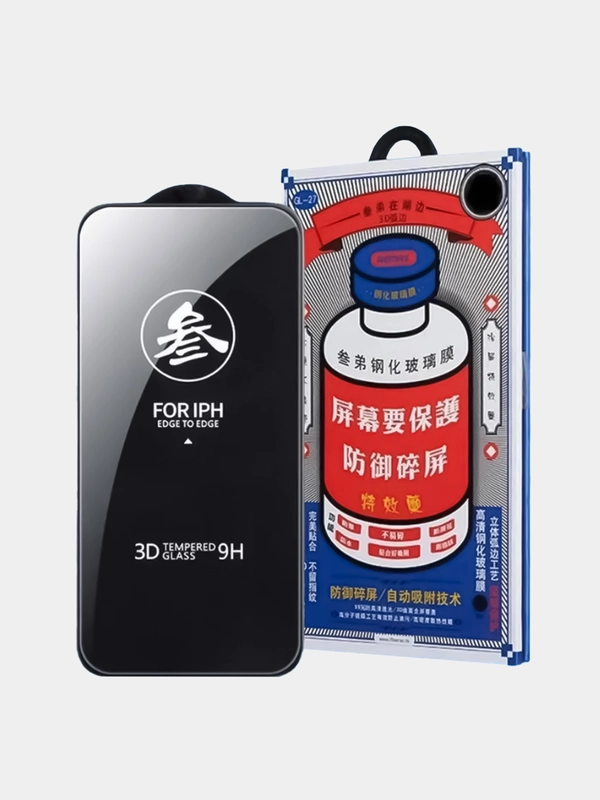 Защитное стекло Remax для Samsung S22, S23 Plus, S24 Plus, S24 Ultra