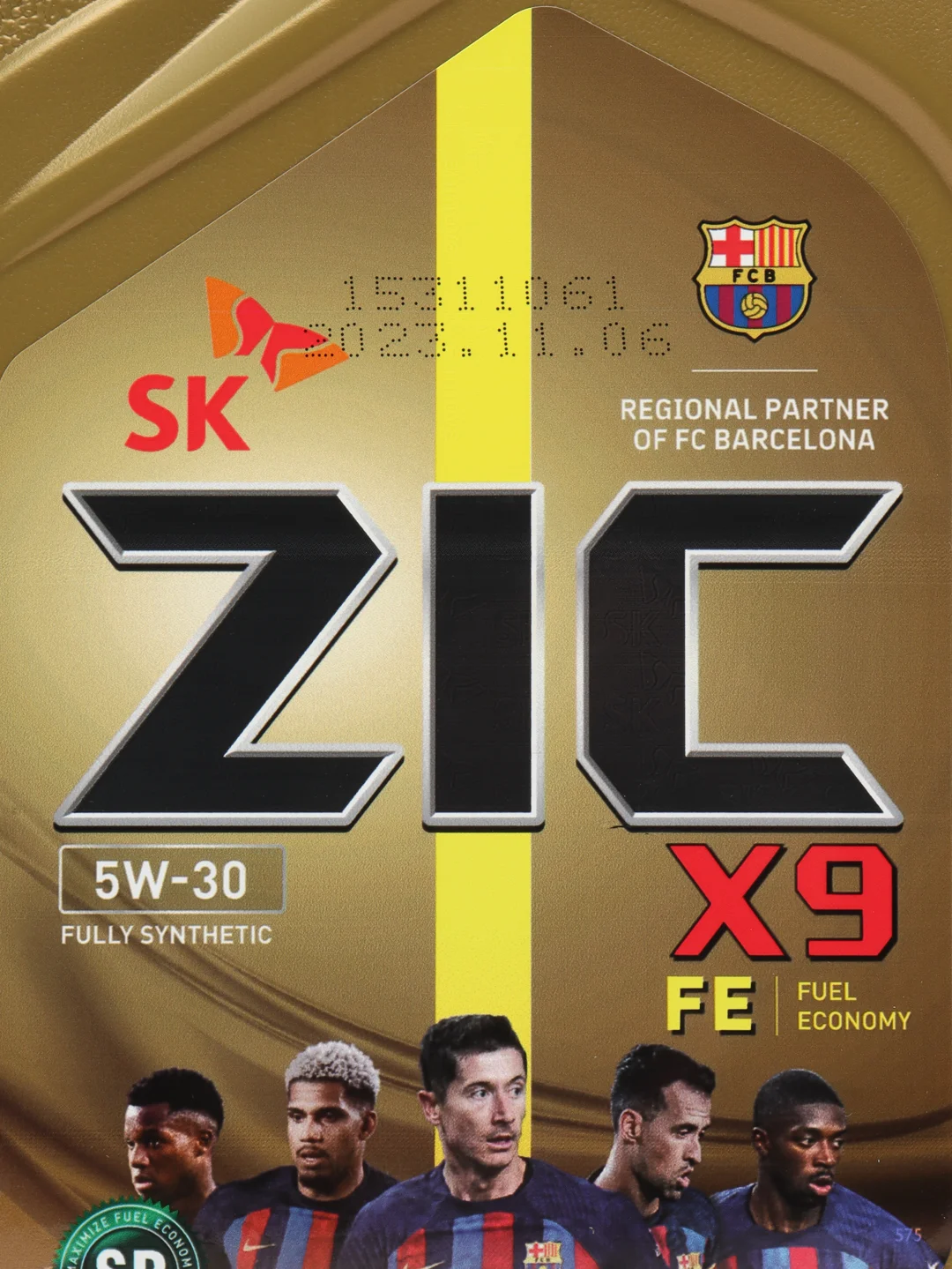 Масло моторное ZIC X9 FE 5W-30, синтетика