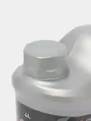 Масло моторное G-Energy Super Start 5W-30, синтетика