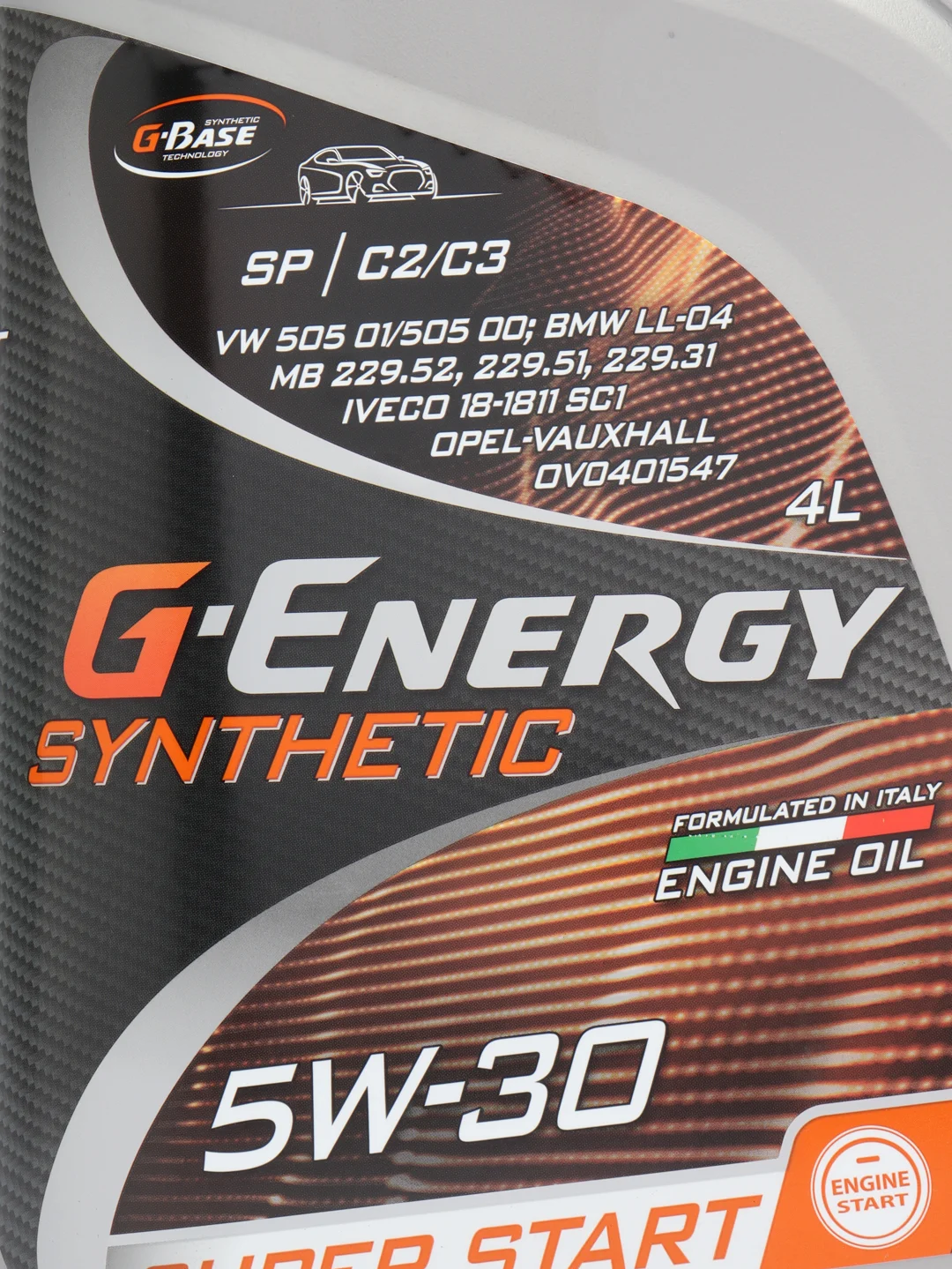 Масло моторное G-Energy Super Start 5W-30, синтетика