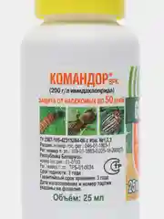 КОМАНДОР+  средство для обработки клубней картофеля перед посадкой