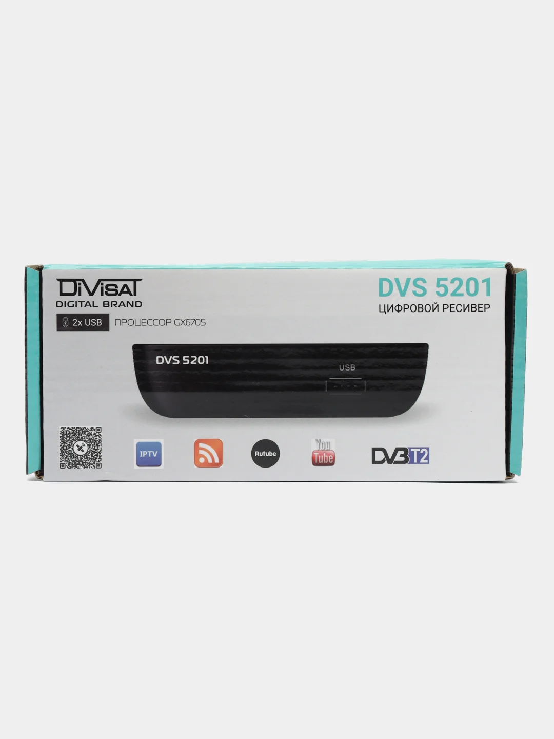 Приставка для цифрового тв DIVISAT 5201 (DVB-T/T2/C)