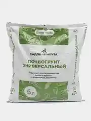 Грунт универсальный 5 л/ Торф высокоурожайный/ Почва витаминизированная "Садовая мечта"