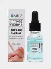 Кератогель с мочевиной  GOOD BYE CUTICLES. 15 мл ДЛЯ РУК