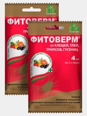 Фитоверм, 4мл - 2 шт, Против 20 видов насекомых-вредителей