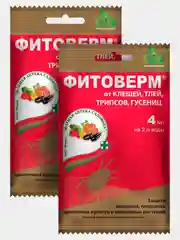 Фитоверм, 4мл - 2 шт, Против 20 видов насекомых-вредителей