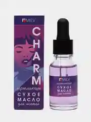 Сухое укрепляющее масло для ногтей CHARM. 15 мл