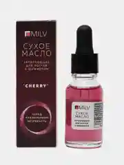 Сухое укрепляющее масло для ногтей с шиммером Cherry. 15 мл