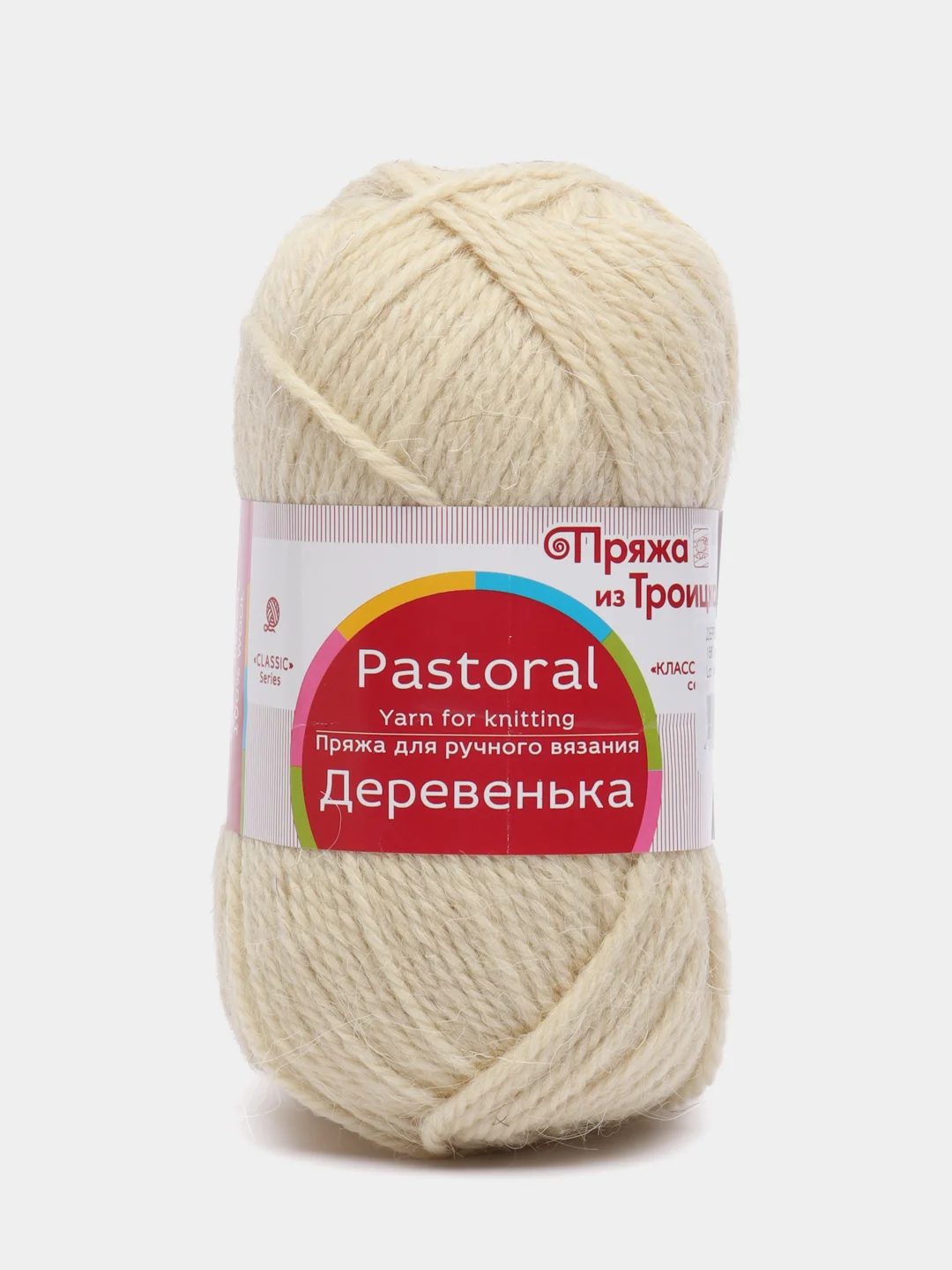 Молочный пряжа для вязания "Деревенька", пряжа шерстяная, пряжа для ручной вязки, 100% шерсть