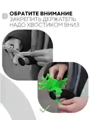 Черный держатель для телефона КАРТОФАН на руль коляски,велосипеда,самоката,мотоцикла силиконовый