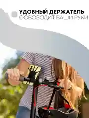 Черный держатель для телефона КАРТОФАН на руль коляски,велосипеда,самоката,мотоцикла силиконовый