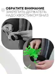 Серый держатель для телефона КАРТОФАН на руль коляски,велосипеда,самоката,мотоцикла силиконовый