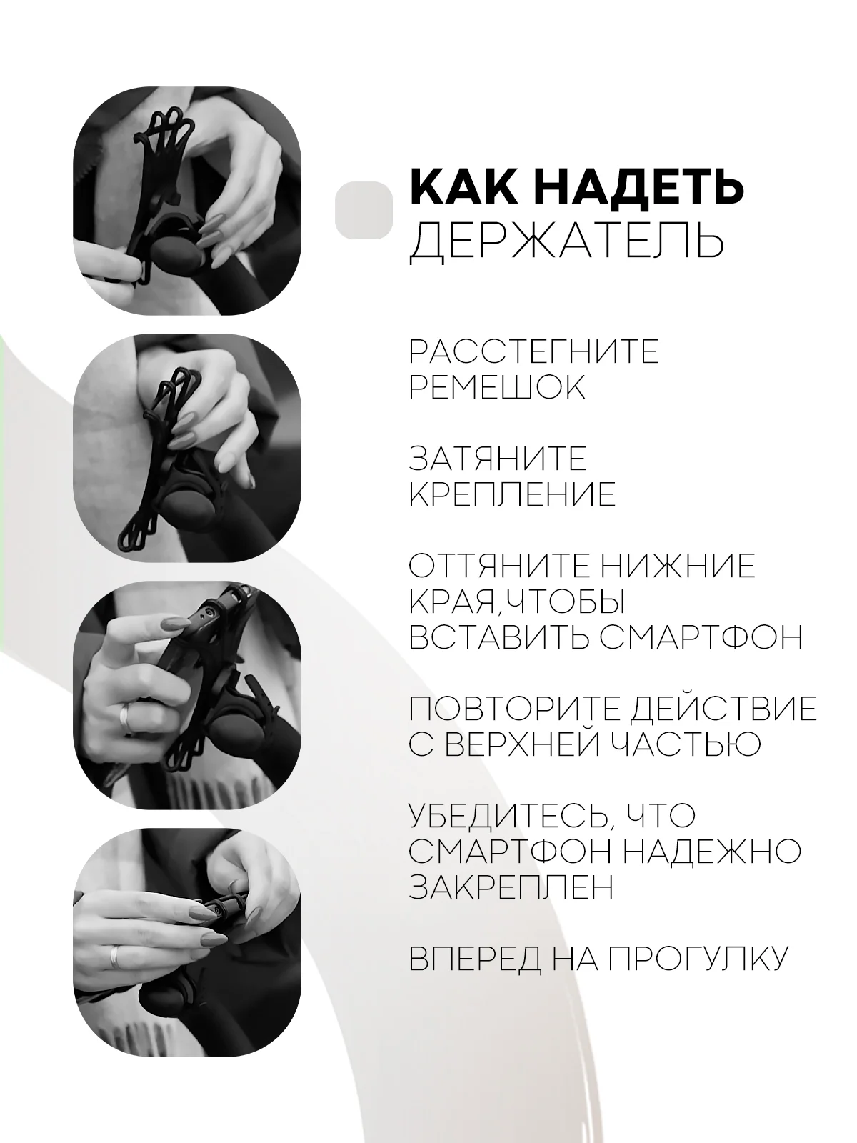 Серый держатель для телефона КАРТОФАН на руль коляски,велосипеда,самоката,мотоцикла силиконовый