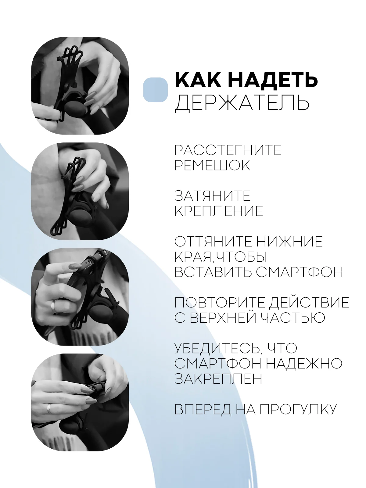 Серый держатель для телефона КАРТОФАН на руль коляски,велосипеда,самоката,мотоцикла силиконовый