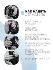 Серый держатель для телефона КАРТОФАН на руль коляски,велосипеда,самоката,мотоцикла силиконовый