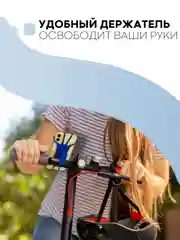 Серый держатель для телефона КАРТОФАН на руль коляски,велосипеда,самоката,мотоцикла силиконовый