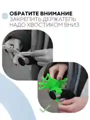 Серый держатель для телефона КАРТОФАН на руль коляски,велосипеда,самоката,мотоцикла силиконовый