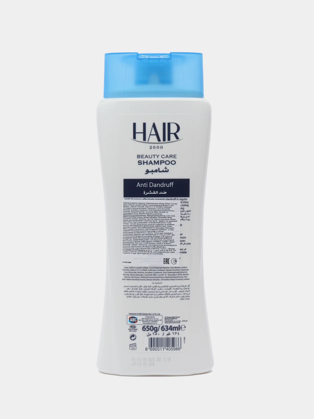 Голубой hair шампунь для волос PRO EXPERT, 650 г