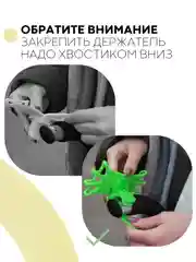 Желтый держатель для телефона КАРТОФАН на руль коляски,велосипеда,самоката,мотоцикла силиконовый