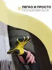 Желтый держатель для телефона КАРТОФАН на руль коляски,велосипеда,самоката,мотоцикла силиконовый