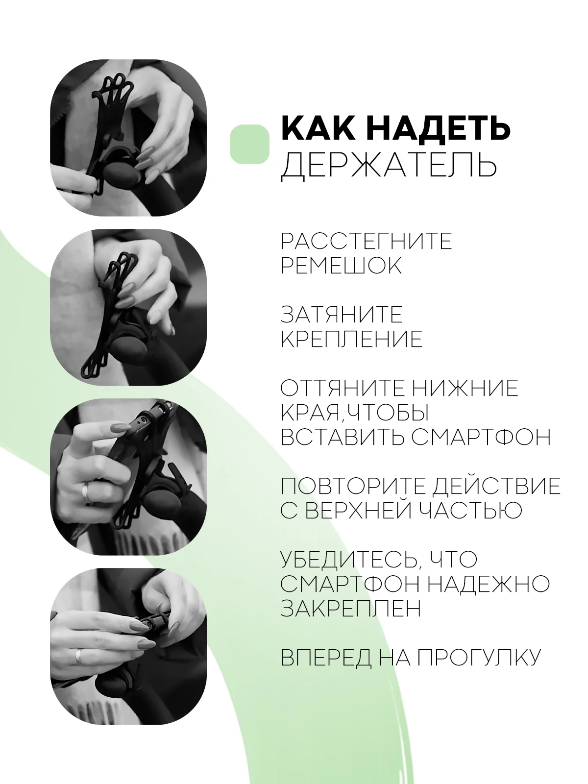 Лайм держатель для телефона КАРТОФАН на руль коляски,велосипеда,самоката,мотоцикла силиконовый