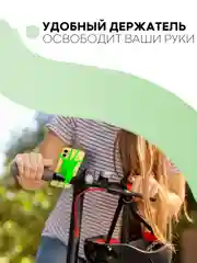 Лайм держатель для телефона КАРТОФАН на руль коляски,велосипеда,самоката,мотоцикла силиконовый