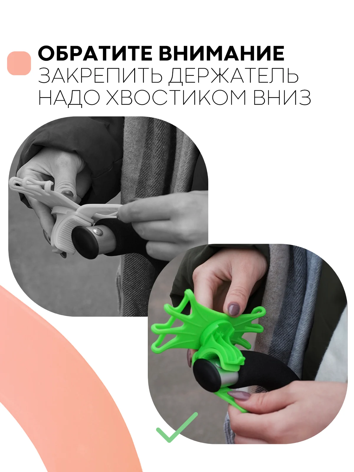 Оранжевый держатель для телефона КАРТОФАН на руль коляски,велосипеда,самоката,мотоцикла силиконовый