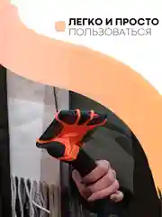 Оранжевый держатель для телефона КАРТОФАН на руль коляски,велосипеда,самоката,мотоцикла силиконовый