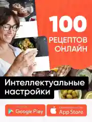 Аэрогриль Cosori Smart Air Fryer CS158-AF 5,5л Черный