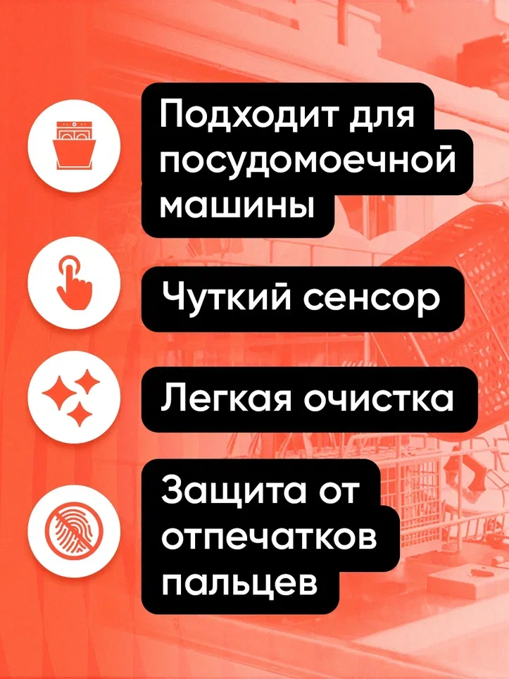 Аэрогриль Cosori Smart Air Fryer CS158-AF 5,5л Черный