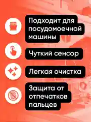 Аэрогриль Cosori Smart Air Fryer CS158-AF 5,5л Черный