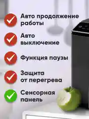 Аэрогриль Cosori Dual Blaze Smart Air Fryer 6,4л CAF-P583S-KEU