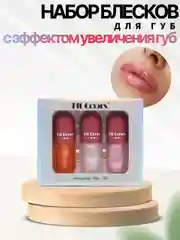 Блеск-плампер для губ Fit Colors, эффект увеличения объема, 3 штуки