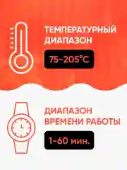 Аэрогриль Cosori Air Fryer CP158-AF 5,5л Красный