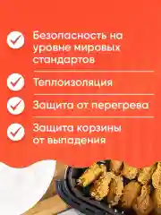 Аэрогриль Cosori Air Fryer CP158-AF 5,5л Красный