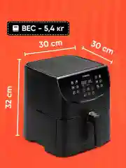 Аэрогриль Cosori Air Fryer CP158-AF 5,5л Черный