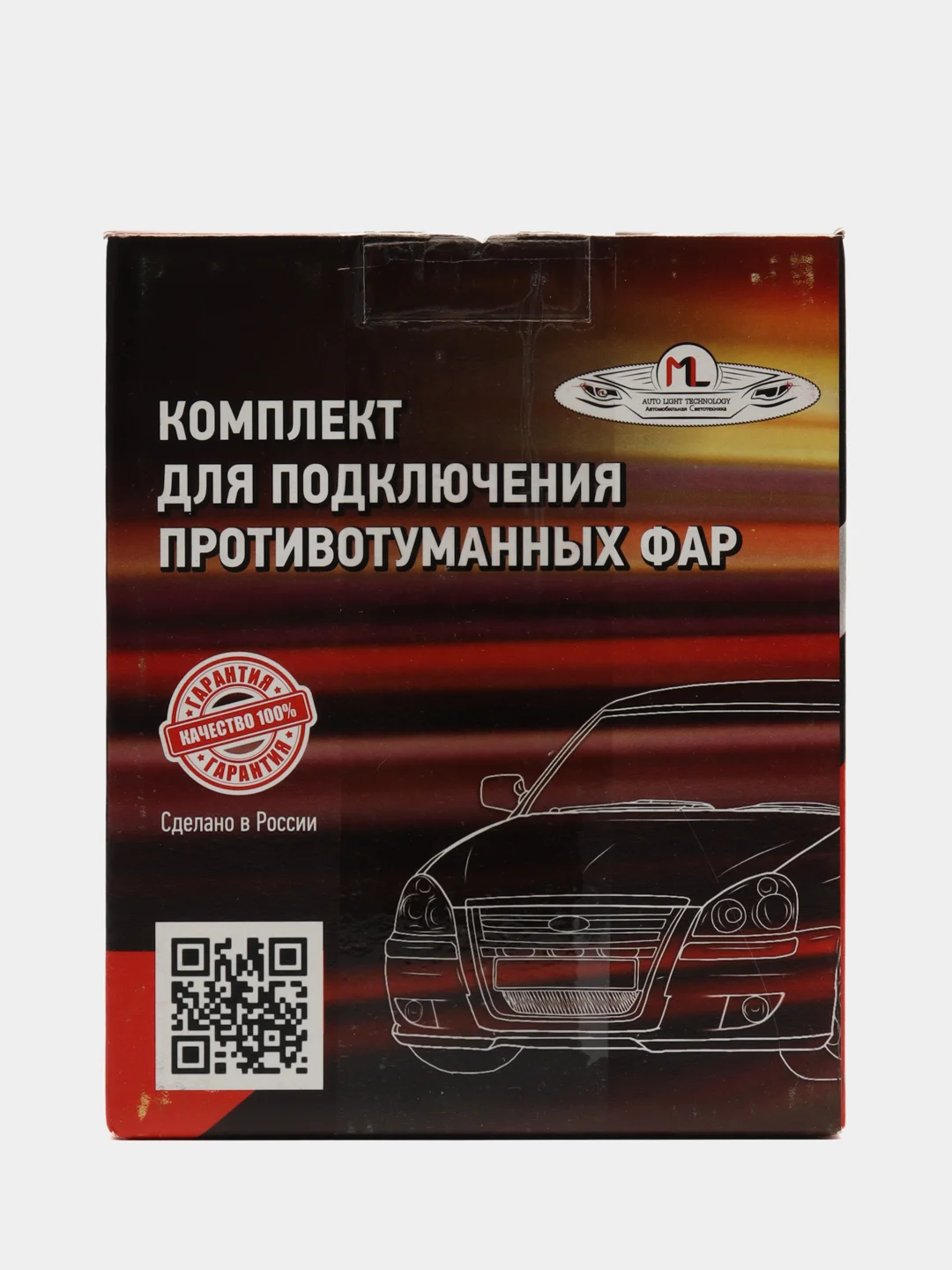 Проводка для подключения ПТФ для Lada VESTA XRAY LARGUS набор ПТФ с кнопкой от 2114