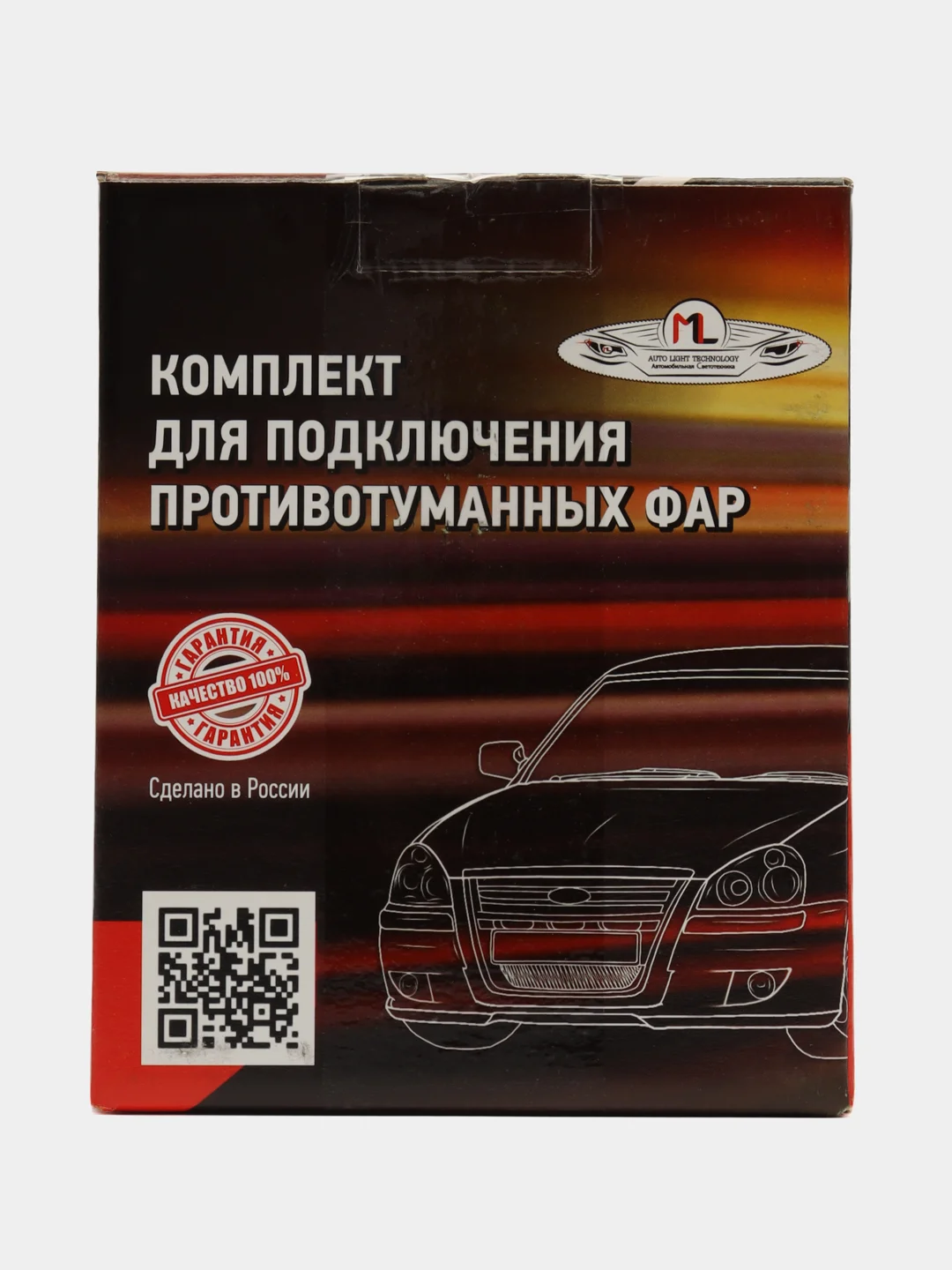 Проводка для подключения ПТФ для Lada VESTA XRAY LARGUS набор ПТФ с круглой кнопкой