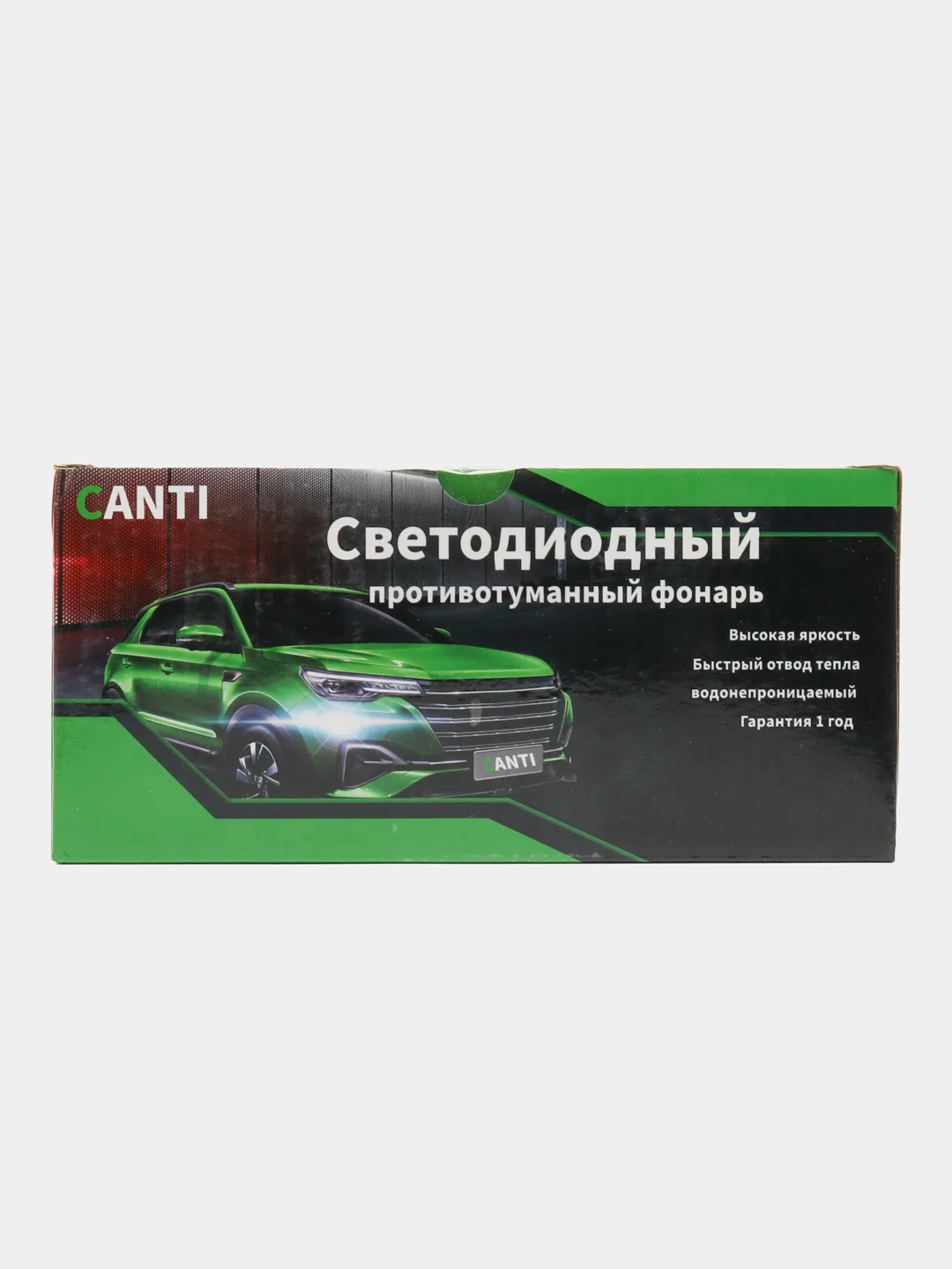 Фары противотуманные LED LADA ВАЗ 2110, 2111, 2112, 2114, 2115, LED 25W 7 линз 2 шт