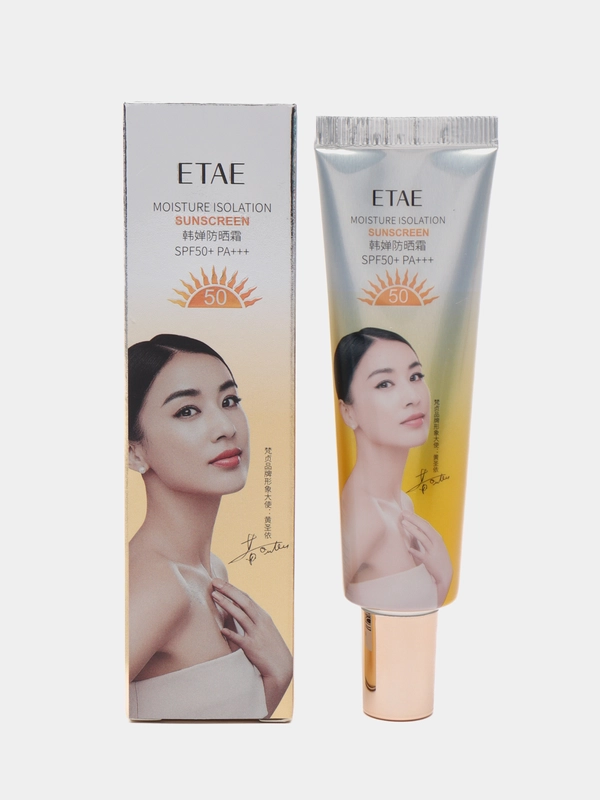 Солнцезащитный крем для лица и тела Veze SPF 50+ PA+++, 30мл
